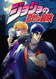 jojo's bizarre adventure