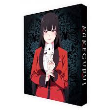 kakegurui