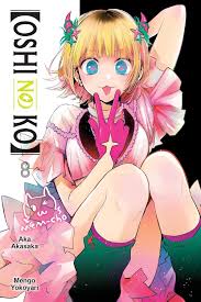 oshi no ko manga