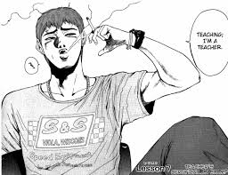 great teacher onizuka