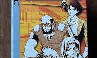 cowboy bebop manga