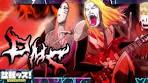 detroit metal city