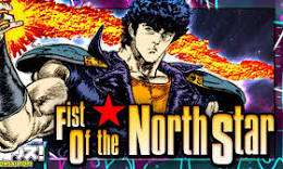 hokuto no ken