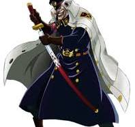 shiryu one piece