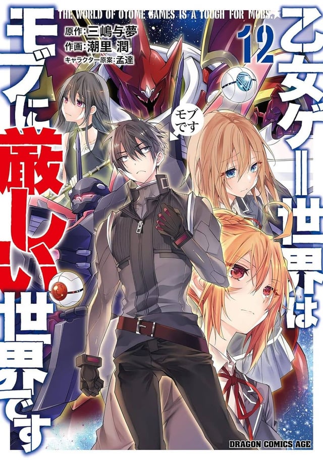 best isekai manga
