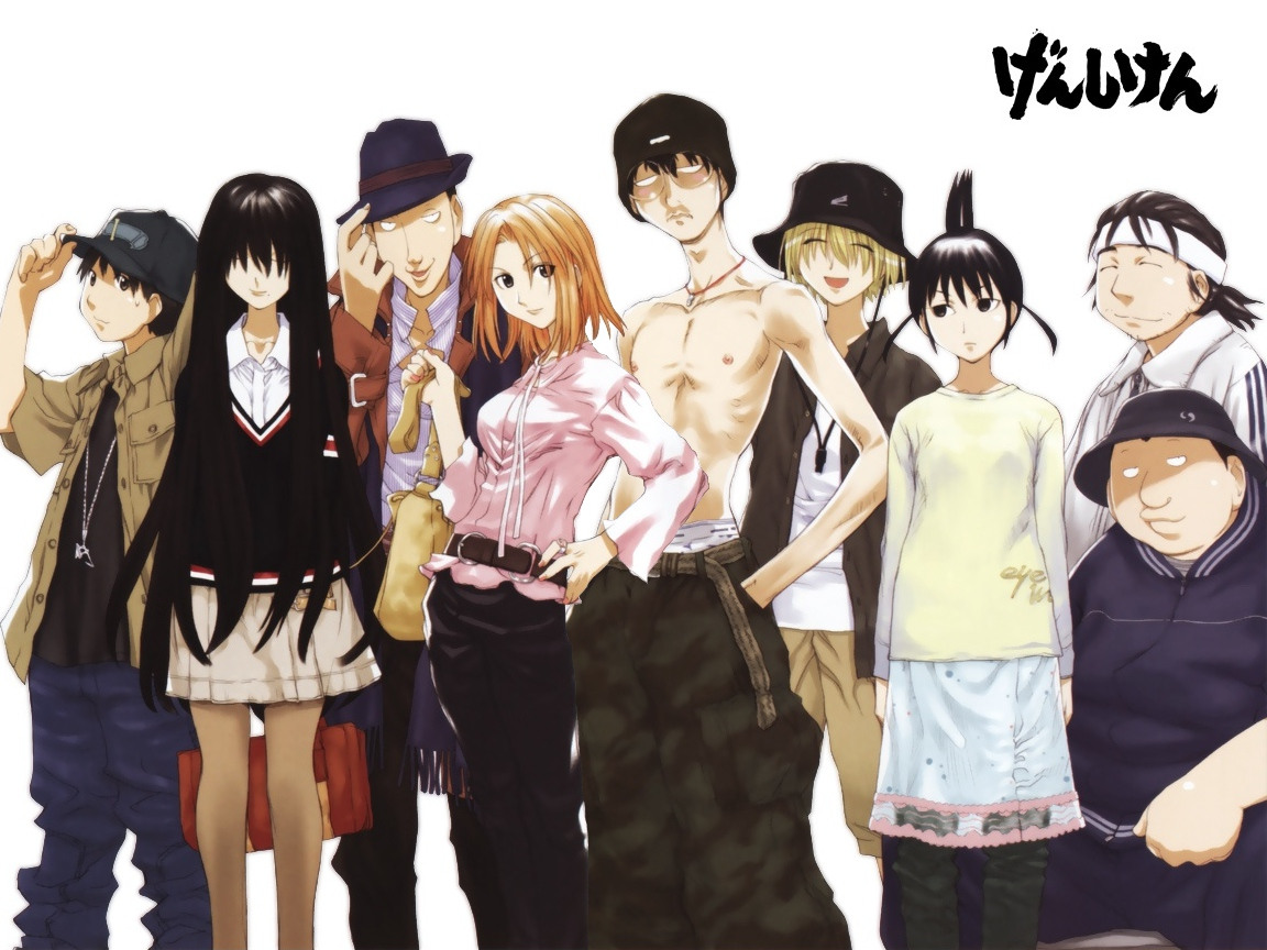 genshiken