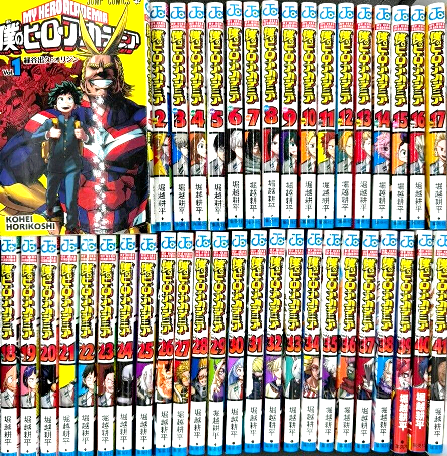 my hero academia manga
