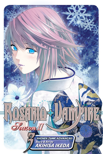 rosario vampire manga